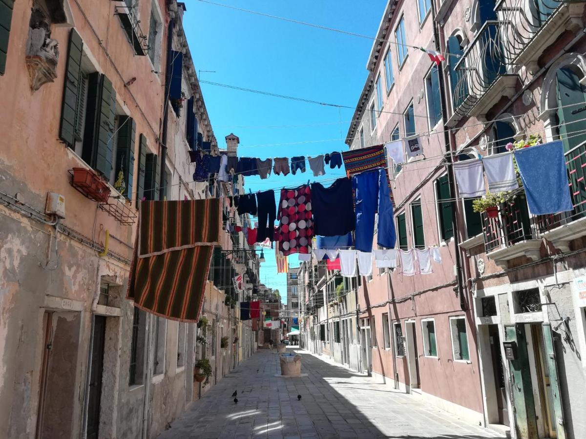 Appartamento Ca' Marco Polo Venezia